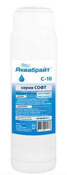 Картридж для умягч.воды SLIM 10" С-10 АКВАБРАЙТ (1/25)