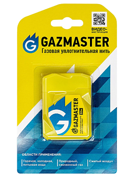 Нить уплотн. ГАЗОВАЯ Gazmaster 50м бокс, блистер (1/25)