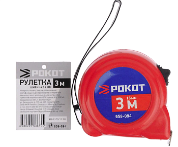 Рулетка пластик 3м*16мм РОКОТ 658-094