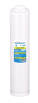 Картридж для умягч.воды BB20" С-20 ББ АКВАБРАЙТ