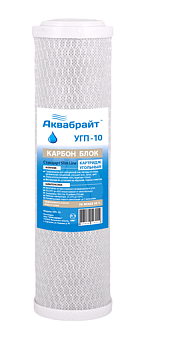 Карбон Блок, SLIMLINE 10" УГП-10  АКВАБРАЙТ (1/25)