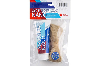 Комплект Aquaflax nano, уплотн.паста 270гр.+40гр.лён(10)