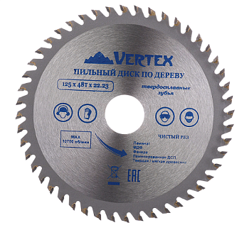 Диск пильный по дереву 125*36Т*22,23 (200шт) 125-36-22