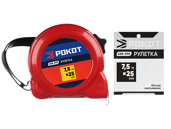 Рулетка пластик 7,5м*25мм РОКОТ 658-095