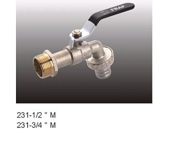 Кран шар FRAP  1/2" с носиком F231.04 (20/120)