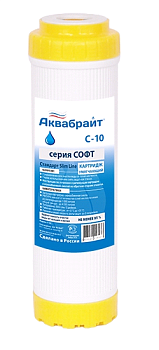 Картридж для умягч.воды SLIM 10" С-10 АКВАБРАЙТ