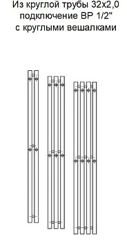 Полотенцесушитель ВЕРТИКАЛЬ КВАДРО (3) 1/2" 16*120 с вешалками (6) АКВАДРАЙВ
